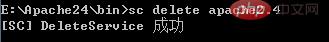 win7下是如何搭建PHP环境的