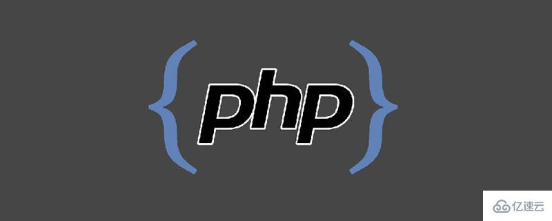 php替换数组键名的方法