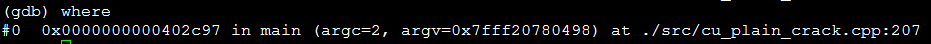 在Linux系统中如何使用gdb进行调试core文件