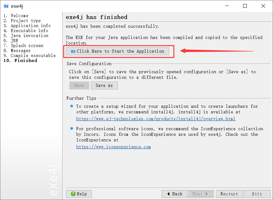 IDEA如何将jar打包成一个exe应用程序