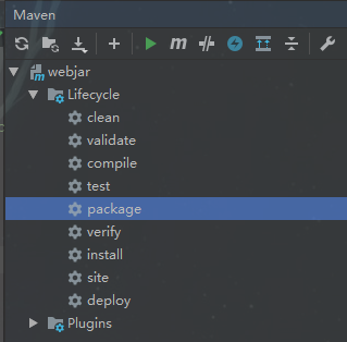 Springboot WebJar打包及使用實(shí)現(xiàn)流程解析