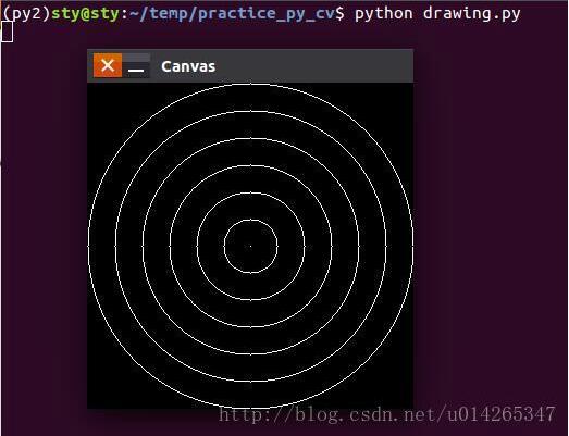 python使用OpenCV實(shí)現(xiàn)畫圖