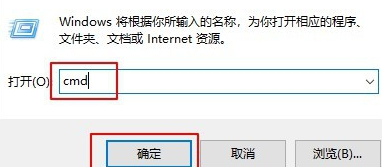 python中安装jieba库的方法