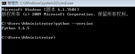 查看已安装python版本号的命令是什么