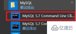 查看mysql数据库表结构图的方法