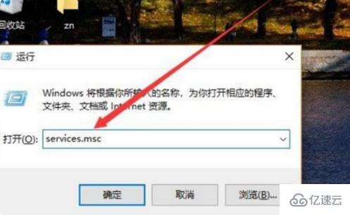 验证是否安装mysql的方法