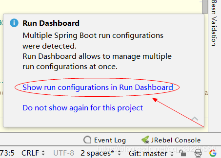 使用IDEA 如何实现显示Run Dashboard窗口