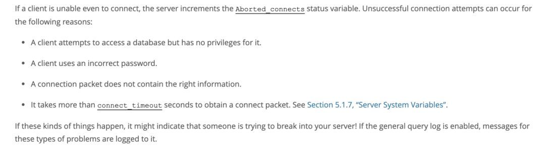 深入浅析MySQL中的警告日志 Aborted connection