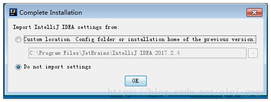 在intellij中如何配置并使用idea