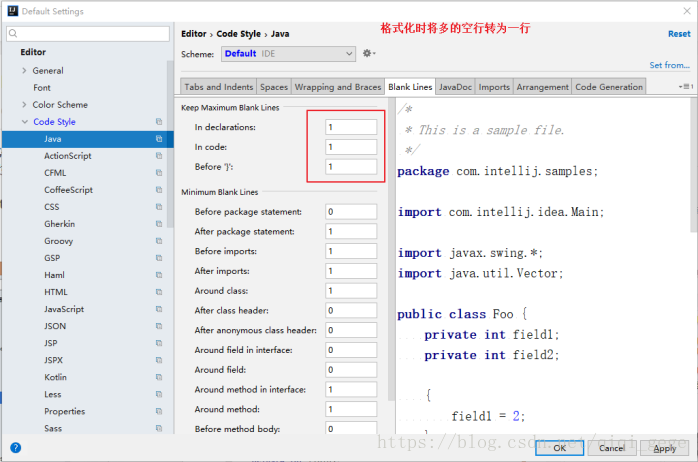 在intellij中如何配置并使用idea