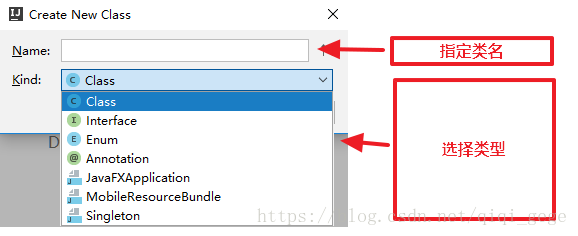 在intellij中如何配置并使用idea