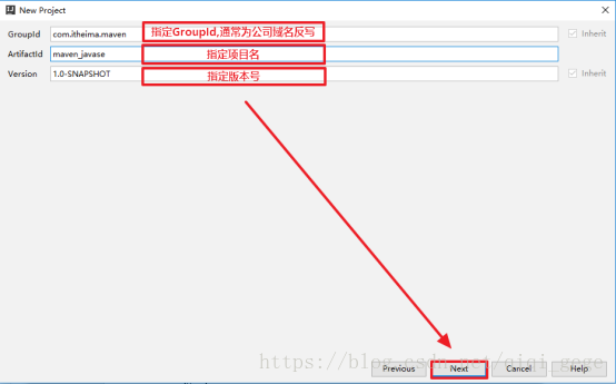 在intellij中如何配置并使用idea