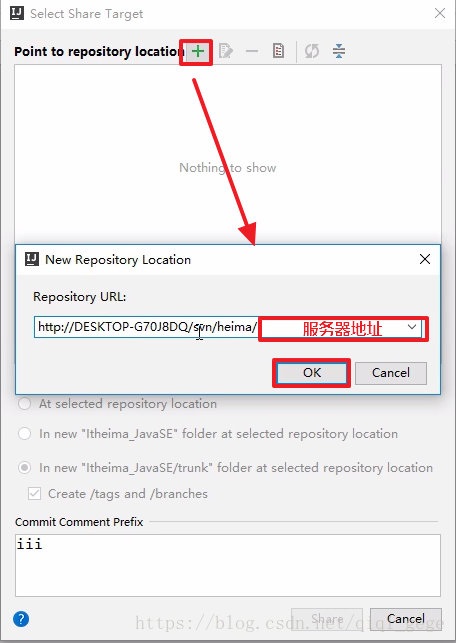 在intellij中如何配置并使用idea