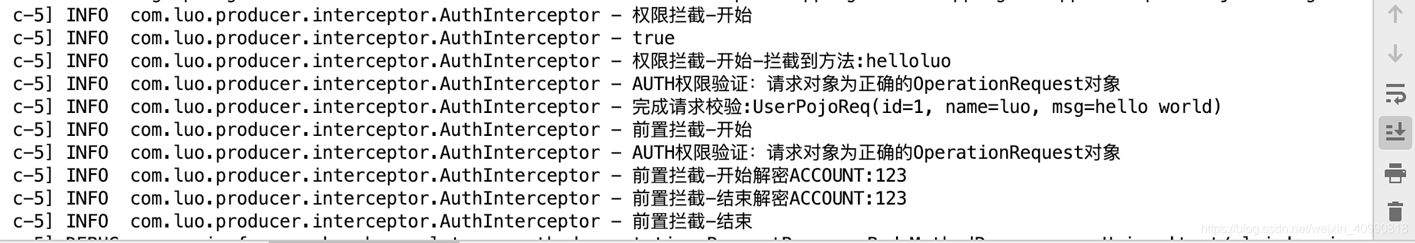 Spring AOP实现权限检查的功能