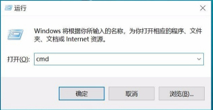 在dos命令窗口运行python程序的方法