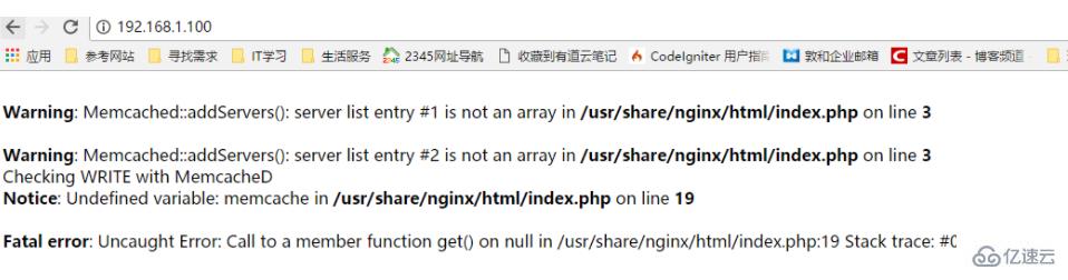 php不显示错误信息的解决方法