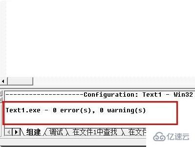 c语言求最大值的方法