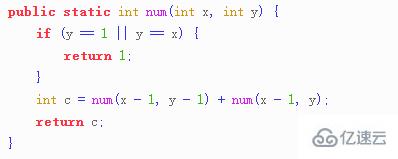 利用java输入指定行数实现杨辉三角的方法