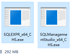 SQL Server 2008 Express 及 Management Studio Express下载安装配置教程