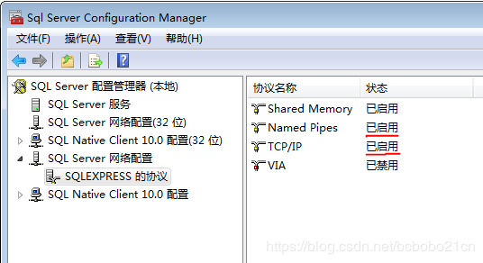 如何安装Sql Server