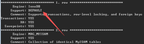 怎么查看mysql当前使用什么存储引擎