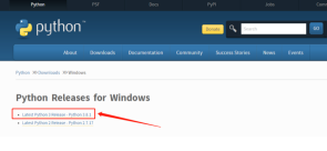 windows系统下载python的方法
