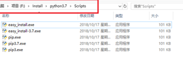 安装python后无法使用pip的解决方法