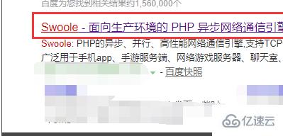 php没有php mysql.dll的解决方法