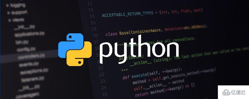 python使用縮進來體現代碼之間邏輯關系的方法