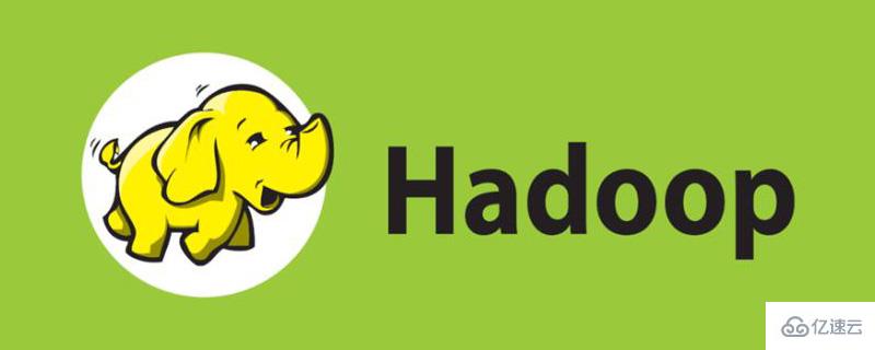 hadoop核心除了分布式文件系统hdfs还有什么