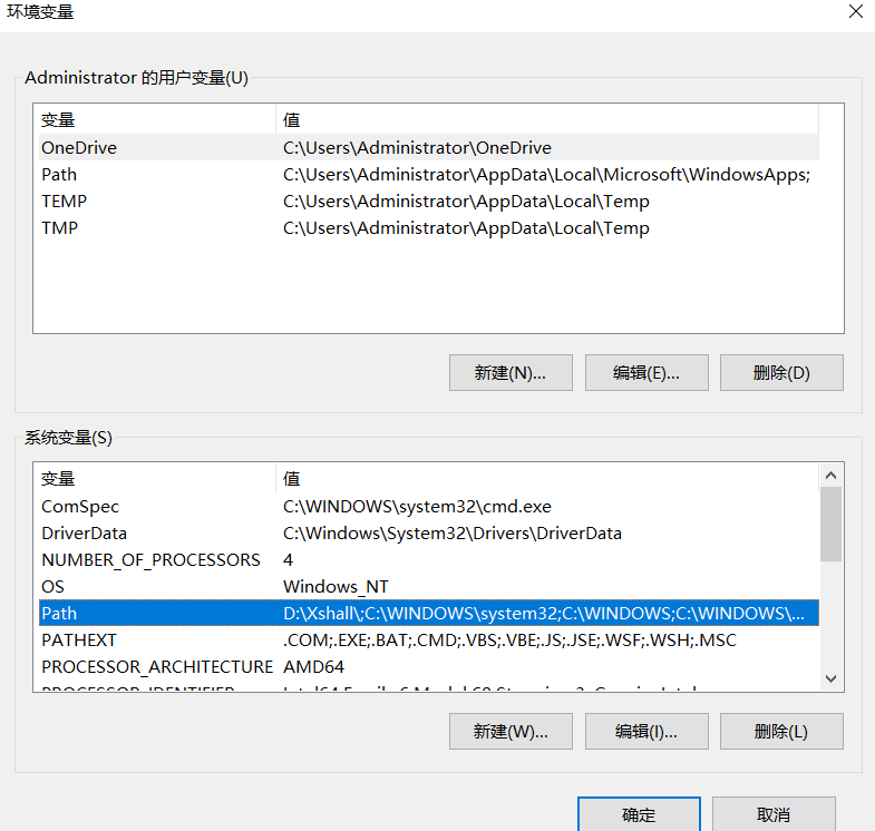 Windows系统中python与pip命令不可以使用怎么解决