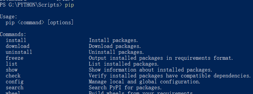 Windows系统中python与pip命令不可以使用怎么解决
