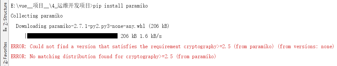 Windows系统中python与pip命令不可以使用怎么解决