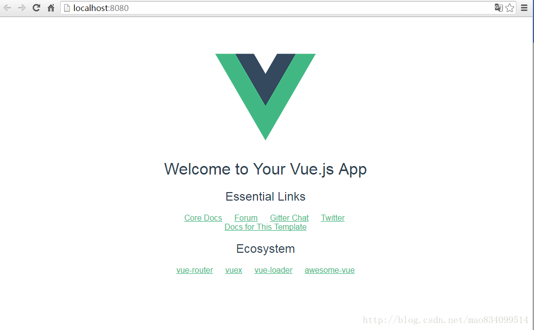 搭建vscode+vue环境的详细教程