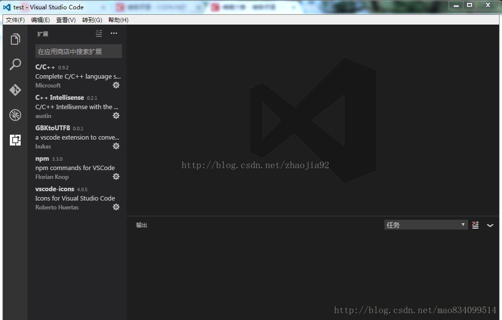 搭建vscode+vue环境的详细教程