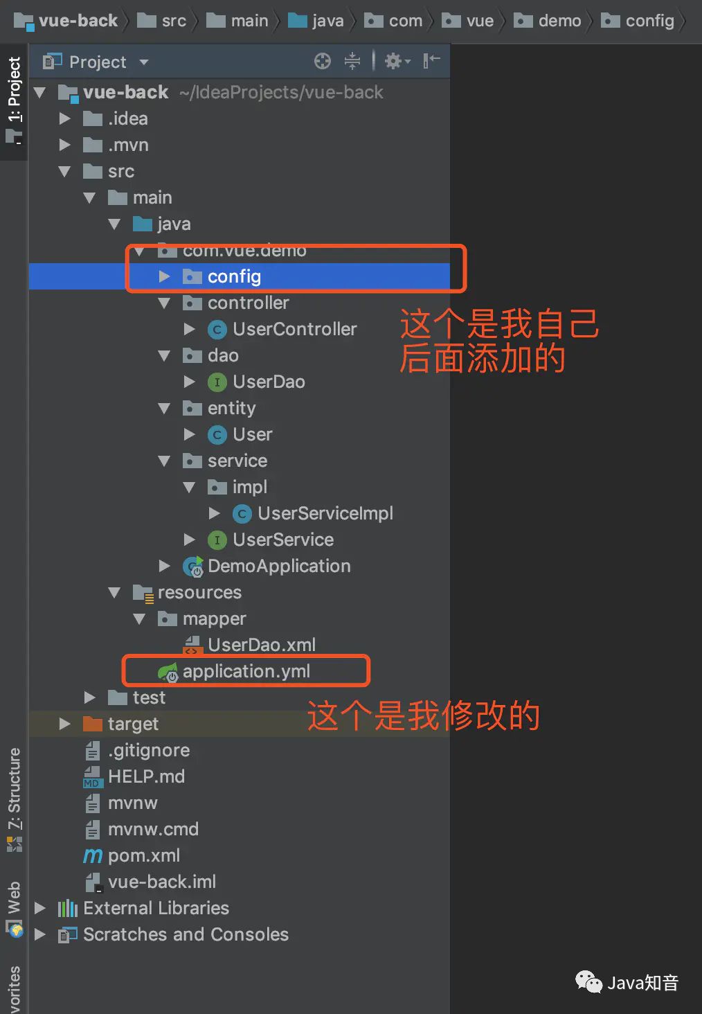 IDEA 使用EasyCode插件实现一键生成代码功能