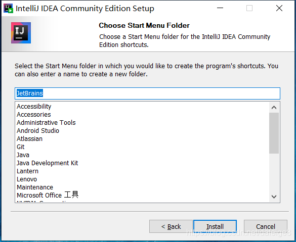 IntelliJ IDEA（2020.2）的下载、安装步骤详细教程