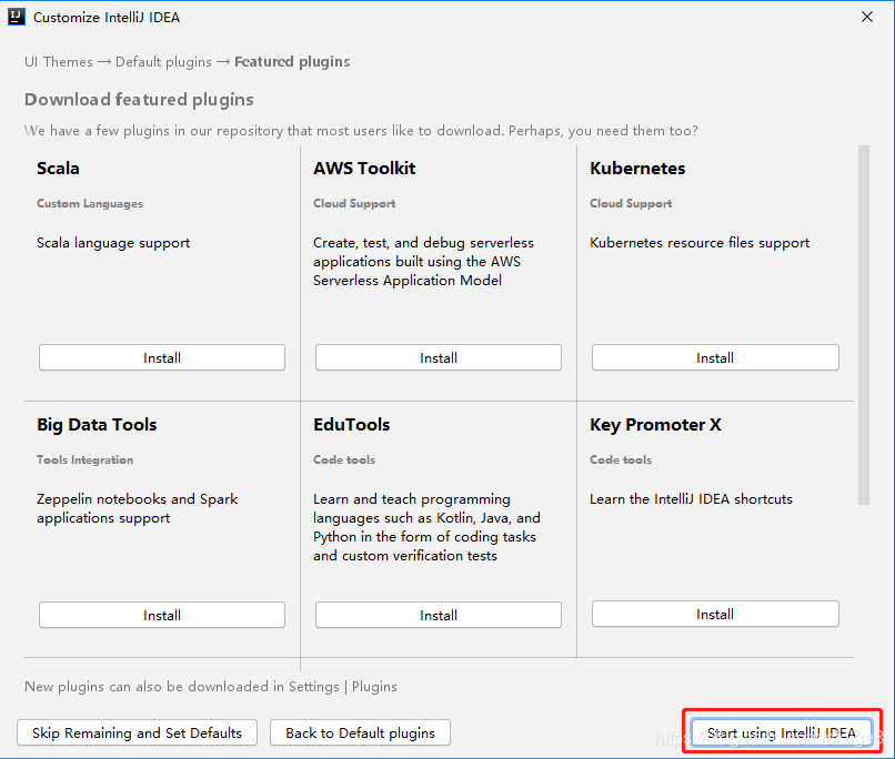 IntelliJ IDEA（2020.2）的下载、安装步骤详细教程