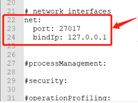 mongodb更改端口号的方法