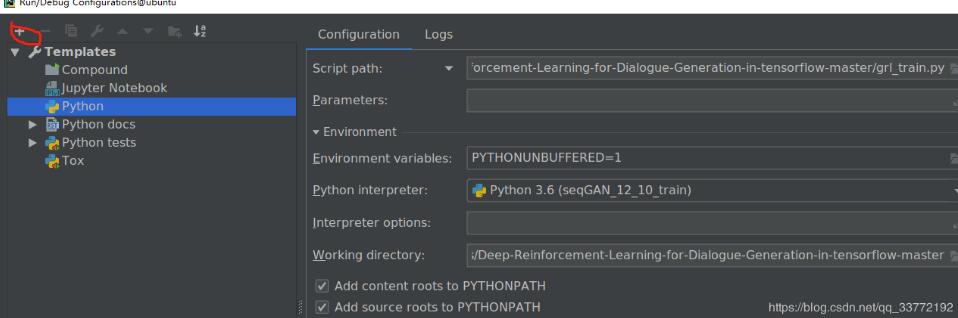 pycharm可不可以以pytest方式运行