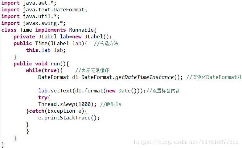 使用Java如何实现更新界面时间