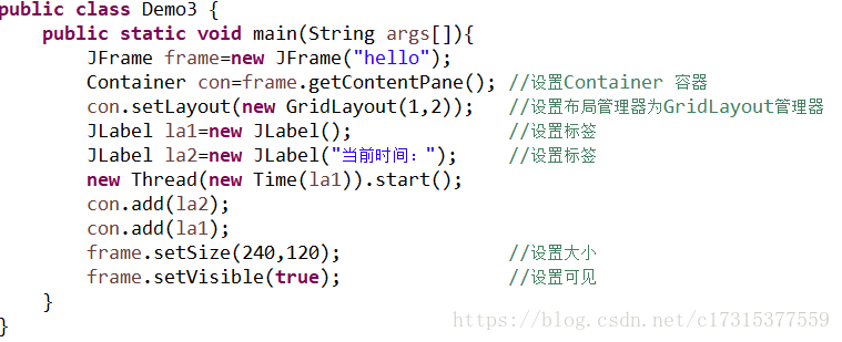 使用Java如何实现更新界面时间