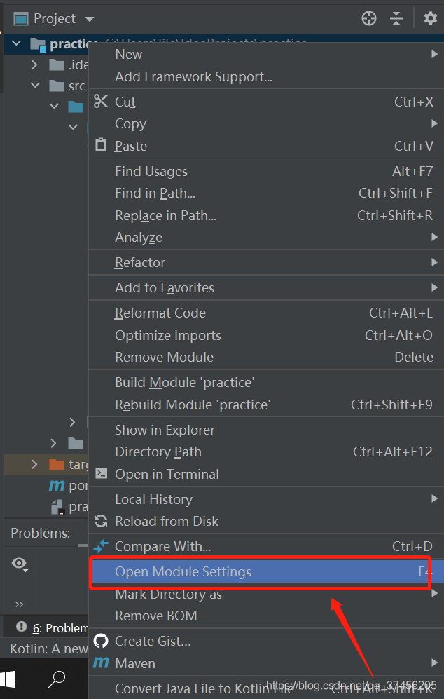 IntelliJ IDEA右键文件夹没有Java Class文件的原因及解决方法