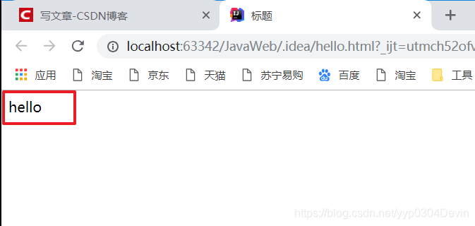 使用InterlliJ IDEA新建java web项目时找不到Static Web怎么解决