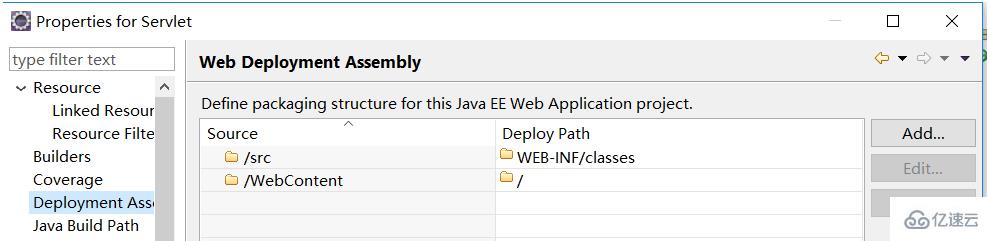 java中使用相对路径读取文件的方法