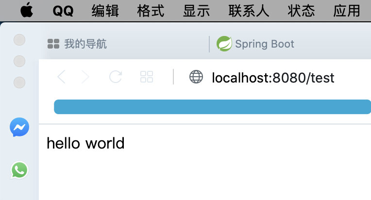 使用Spring Boot DevTools实现优化开发过程