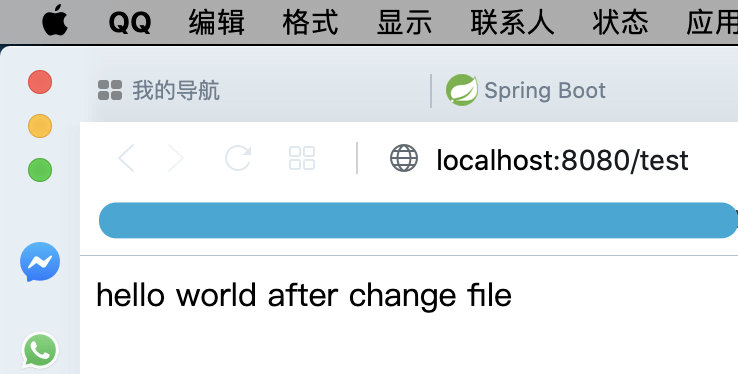 使用Spring Boot DevTools实现优化开发过程