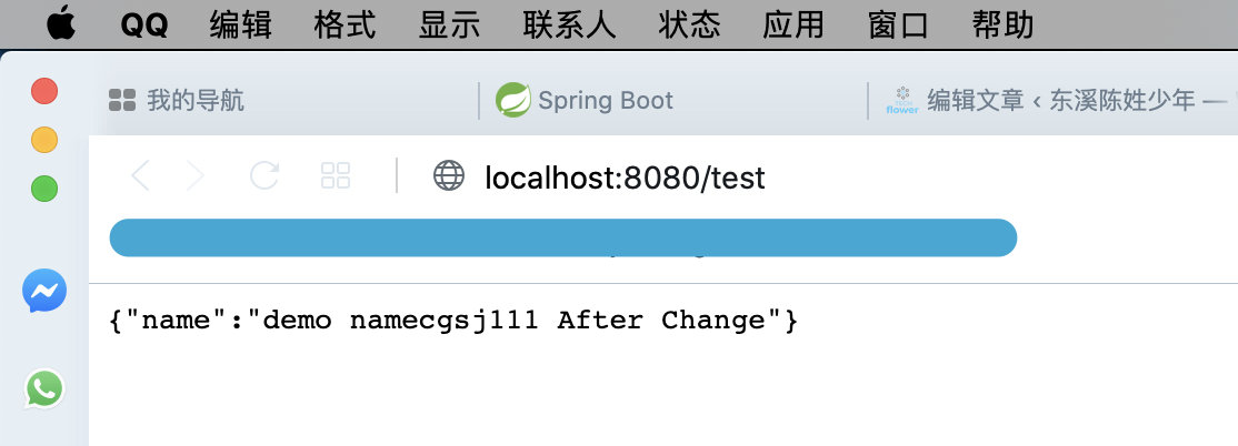 使用Spring Boot DevTools實現(xiàn)優(yōu)化開發(fā)過程