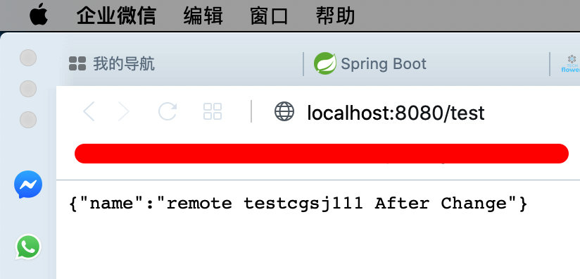 使用Spring Boot DevTools实现优化开发过程