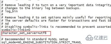 mysql設(shè)置默認(rèn)編碼為utf-8的方法